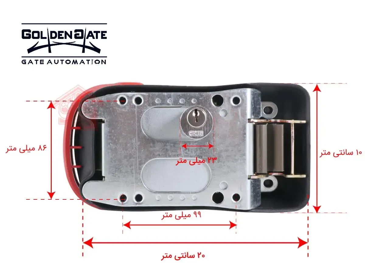 ابعاد قفل برقی